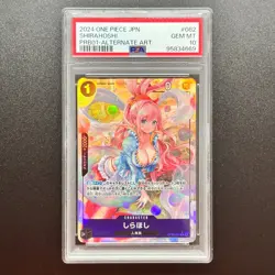 PSA 10 Shirahoshi OP05-82 R Parallel Alt Art ONE PIECE CARD THE BEST Japanese - Image 1