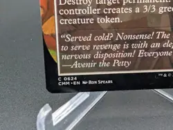 Generous Gift (Borderless) Commander Masters Regular - Image 2