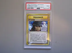 1999 Pokemon Japanese Yamabuki City Gym Deck Sabrina's Gaze PSA 9 - Image 1