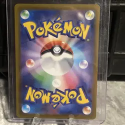2023 Near Mint Pokemon Ralts 083/078 Scarlet ex SV1S Japanese - Image 2
