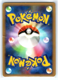 DARKRAI DP4 DAWN DASH HOLO JAPANESE POKEMON TCG DMG - Image 2