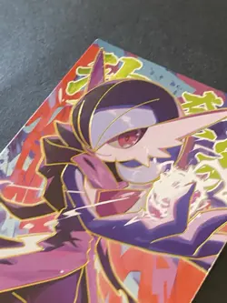 NON TCG Pokemon Eif Elf Origin Collection 2.0 TP Street Graffiti Gardevoir - Image 2