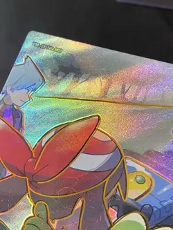 NON TCG Chinese Pokemon Elf Eif Origin Collection 3.0 ZP May Treecko - Image 2