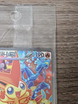 🇰🇷 KOREAN Victini Sealed New Pokemon Cards EX Tournament Winner Promo 053/SV-P - Image 3