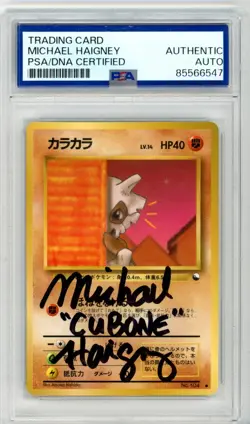 PSA Signed Michael Haigney No. 104 Cubone Vending Machine Cards Series 3 JP - Image 1
