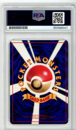 PSA Signed Michael Haigney No. 104 Cubone Vending Machine Cards Series 3 JP - Image 2