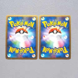 Pokemon Card Latias 045/L-P Latios 046/L-P Promo 2010 EX Japanese k658 - Image 4