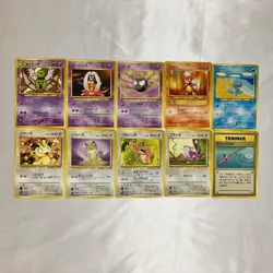Lot of 10 Vintage 1996 Japanese Pokemon Cards Old Back Pocket Monsters Nintendo - Image 1