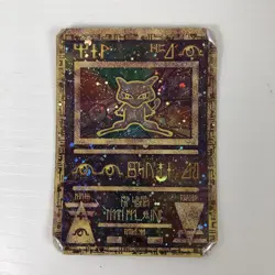 Pokemon Ancient Mew Holo Promo Card Pokemon Movie 99/00 HEAVILY PLAYED DAMAGED - Image 1