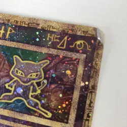 Pokemon Ancient Mew Holo Promo Card Pokemon Movie 99/00 HEAVILY PLAYED DAMAGED - Image 2