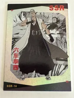 KENSEI MUGURUMA SSR SSR-14 Bleach Thousand Years Of Blood Chapter Anime Card - Image 1