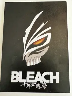 KENSEI MUGURUMA SSR SSR-14 Bleach Thousand Years Of Blood Chapter Anime Card - Image 2