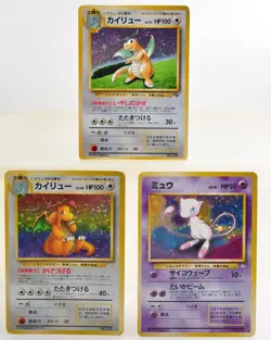 Dragonite Promotional Card 149 1st ED EX-LP Japanese Pokemon Card Set of 5 - Image 1