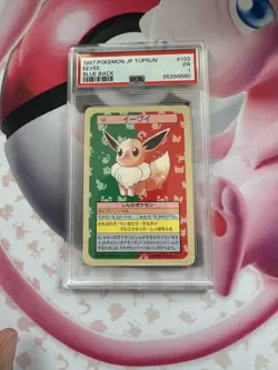 Eevee Pokemon card PSA 1 Grade 1995 Japanese Topsun Blue Back POP 1 - Image 1