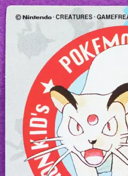 Persian Pokemon Kids Mini Card No.111 Bandai Vintage 1997 Nintendo Japanese F/S - Image 2