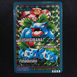 Pokemon Card Bulbasaur Ivysaur Venusaur Evolutuin No.1 Bandai Sealdass F5202 - Image 2