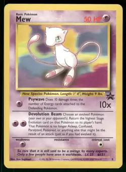 Mew () 8 Promo Normal NM Pokemon WoTC Promo - Image 1
