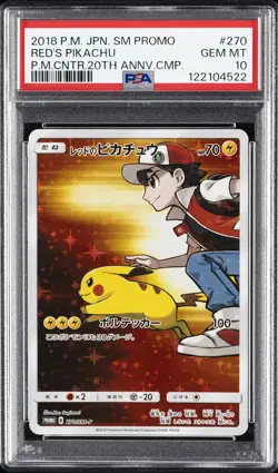 2018 POKEMON JPN SM PROMO POKEMON CENTER 20TH ANV CAMPAIGN RED'S PIKACHU PSA 10 - Image 1