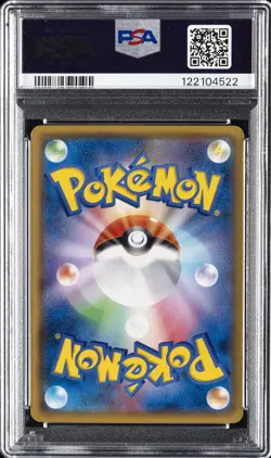 2018 POKEMON JPN SM PROMO POKEMON CENTER 20TH ANV CAMPAIGN RED'S PIKACHU PSA 10 - Image 2