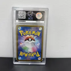 Pokemon TCG Salamence EX Battle Partners 129/100 Japanese ACE 10 - Image 2