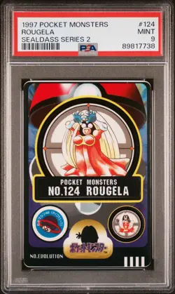 1997 POCKET MONSTERS SEALDASS SER 2 #124 ROUGELA PSA 9 - Image 1