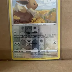 Eevee #125/203 Reverse Holo Common - Evolving Skies 2021 SWSH07 Pokemon TCG - Image 3