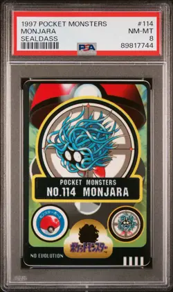 1997 POCKET MONSTERS SEALDASS SER 1 #114 MONJARA PSA 8 - Image 1