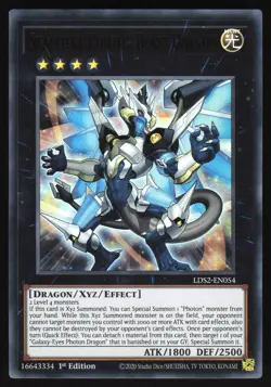 Starliege Photon Blast Dragon - LDS2-EN054 - PURPLE Ultra Rare - Yugioh - Image 1