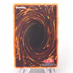 Yu-Gi-Oh Crush Card Virus Ultra Rare Initial GB Promo 1999 EX Japanese s400 - Image 2