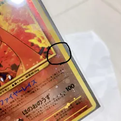 Pokemon Card Game Charizard Premium File 2 Promo 2000 2002 Neo VS holo - Image 2