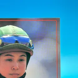 Junko Oshida Horse Racing Jockey TCG Trading Card Vintage Bandai Japan #122 - Image 3