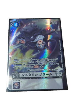 Digimon Card Game Sistermon Noir ST12-13 U Foil Japanese - Image 1