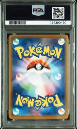 PSA10 MEGA ABOMASNOW ex #076 GEM MT SUPER RARE 2025 POKEMON CARD M1S Japanese - Image 3