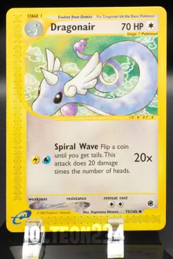 Pokemon TCG Card - Dragonair 75/165 Expedition Base Set Uncommon Vintage EReader - Image 1