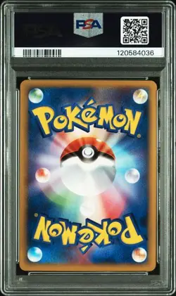 PSA 10 Flareon Reverse Foil 009/080 Reviving LEGEND 2010 Pokemon Card Japanese - Image 2