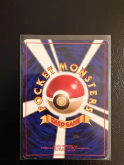 Pokemon Trading Card Charizard PROMO First Gen 1996-1999 Rare Promo Card - Image 2