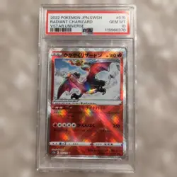 Shining Charizard PSA 10 Pokemon Card Scarlet and Violet SVK Deck Build Box - Image 1