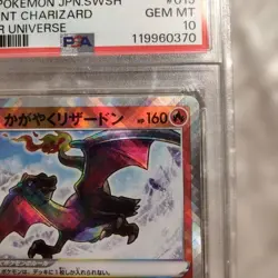Shining Charizard PSA 10 Pokemon Card Scarlet and Violet SVK Deck Build Box - Image 3