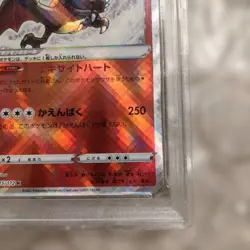 Shining Charizard PSA 10 Pokemon Card Scarlet and Violet SVK Deck Build Box - Image 5
