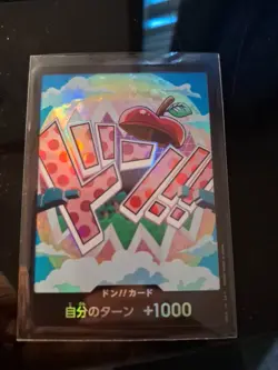 DON !! Card Vegapunk foil Japanese ONE PIECE Card The Best Vol.2 - NM - Image 1