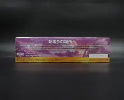 MTG Magic The Gathering Solidarity Dominaria united Set Booster Version jap box - Image 4