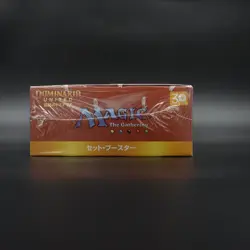 MTG Magic The Gathering Solidarity Dominaria united Set Booster Version jap box - Image 5