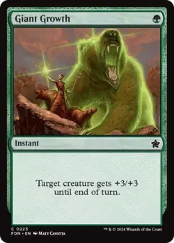 Giant Growth - Light Play MTG Foundations - Image 1