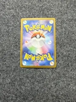 Haxorus R 072/086 Poke Ball SV11B Black Bolt - Pokemon Card Japanese - Image 2