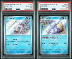 PSA10 Slowpoke Slowbro Pokemon Cards Set SV4a Gem Mint Rare Collectibles - Image 1