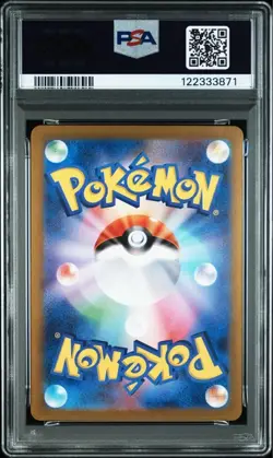 PSA10 Slowpoke Slowbro Pokemon Cards Set SV4a Gem Mint Rare Collectibles - Image 3