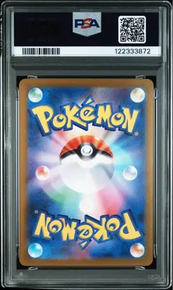 PSA10 Slowpoke Slowbro Pokemon Cards Set SV4a Gem Mint Rare Collectibles - Image 5