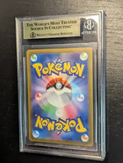 BGS 9.5 GEM MINT ✨ Japanese Mewtwo VSTAR 221/172 SAR VSTAR Universe Pokemon 🧬 - Image 3