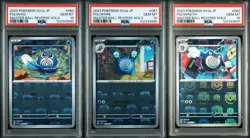 PSA10 Poliwag Poliwhirl Poliwrath Master Ball Reverse Holo Set Pokemon Cards - Image 1
