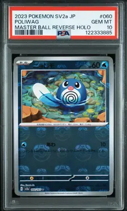 PSA10 Poliwag Poliwhirl Poliwrath Master Ball Reverse Holo Set Pokemon Cards - Image 2